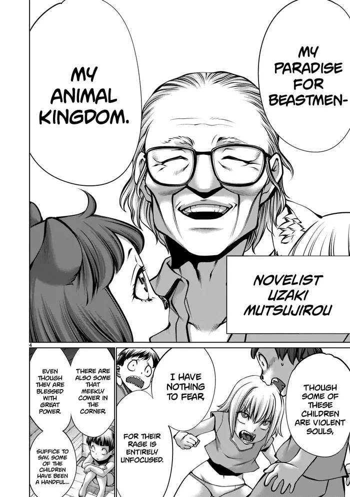 Killing Bites Chapter 105 image 04_optimized